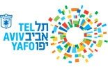 עיריית ת"א