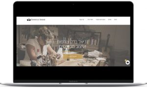 שדרוג חנות מקוונת ווקומרס למעצבת תכשיטים
